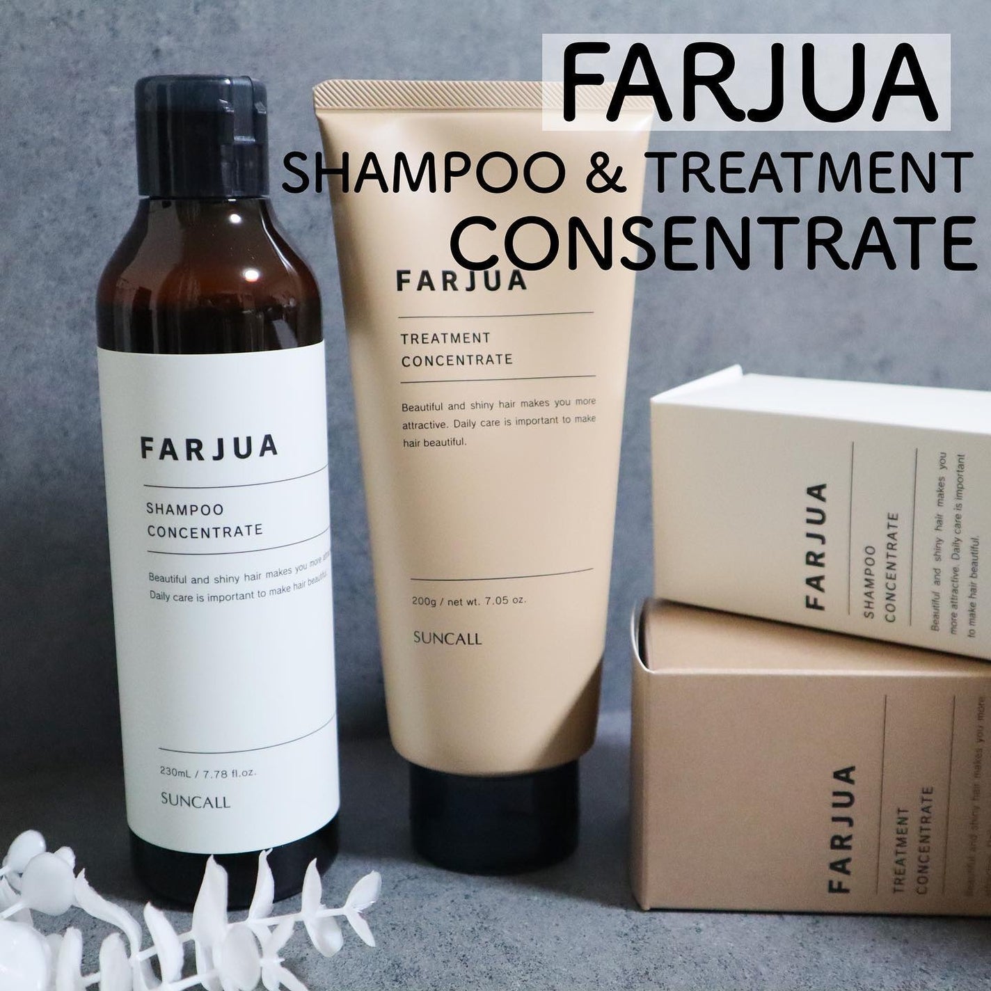 ファルジュア トリートメント コンセントレート/サンコール/洗い流すヘアトリートメントを使ったクチコミ(1枚目)