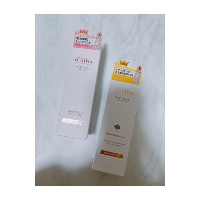 ダルバ ホワイトトリュフファーストスプレーセラム/ダルバ/ミスト状化粧水を使ったクチコミ(1枚目)