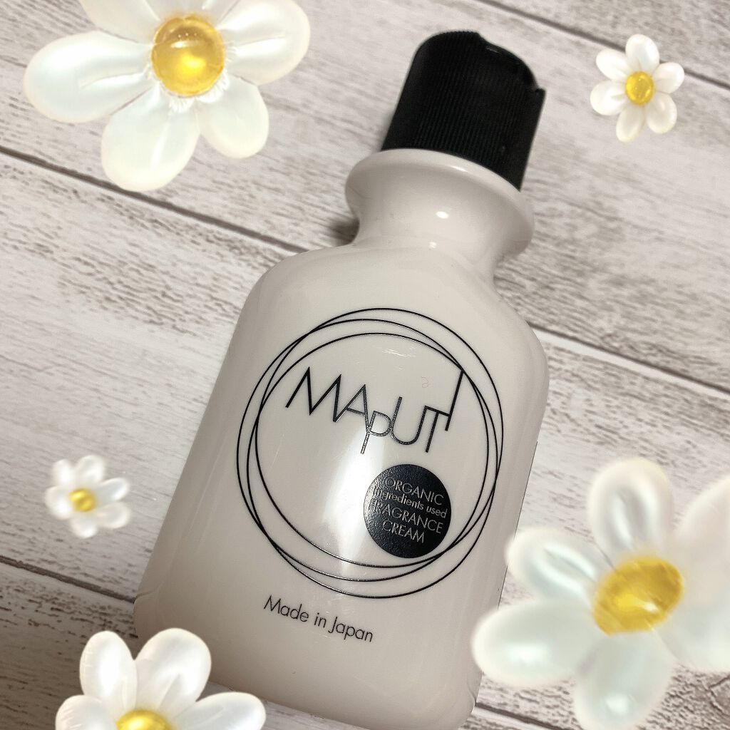 オーガニックフレグランスホワイトクリーム MAPUTI/MAPUTI/デリケートゾーンケアを使ったクチコミ(1枚目)