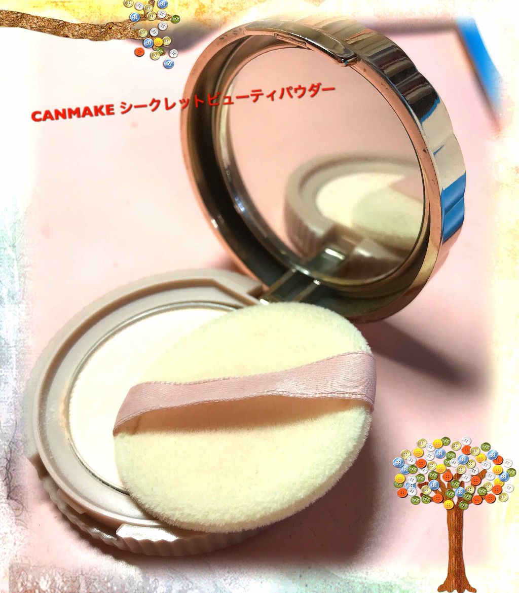 パーフェクトマルチアイズ/キャンメイク/アイシャドウパレットを使ったクチコミ（3枚目）