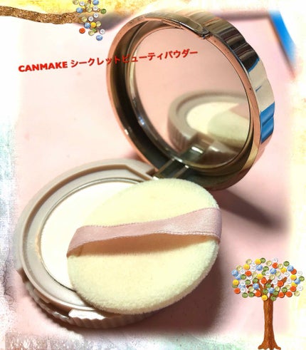 トーンアップUV エッセンス/サンカット®/日焼け止めローションを使ったクチコミ(3枚目)