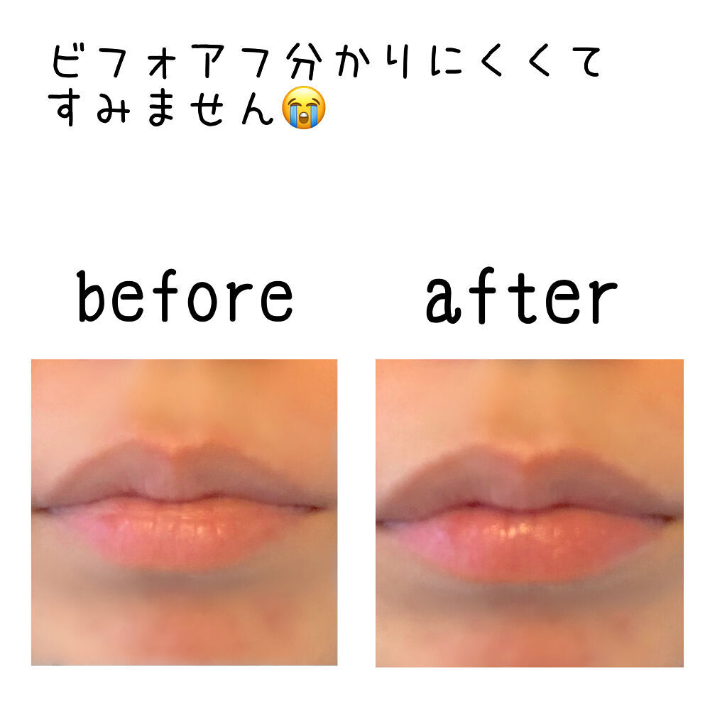 プランプリップケアスクラブ/キャンメイク/リップスクラブを使ったクチコミ（3枚目）