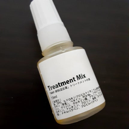 NMF原料混合液 トリートメントのもと/ビーエスコスメ/洗い流すヘアトリートメントを使ったクチコミ(1枚目)