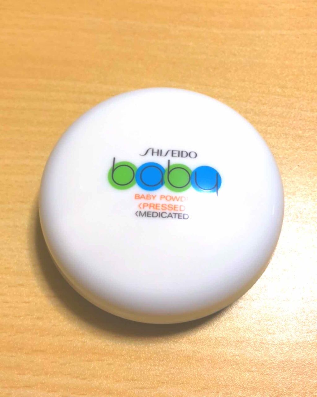 資生堂ベビーパウダー(プレスド)/ベビー/ボディパウダーを使ったクチコミ(2枚目)