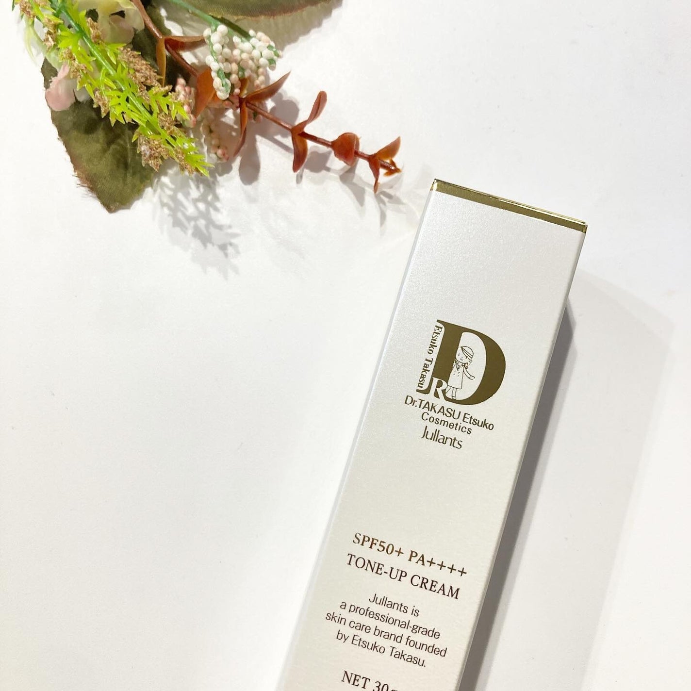 トーンアップクリーム/Jullants/化粧下地を使ったクチコミ(2枚目)