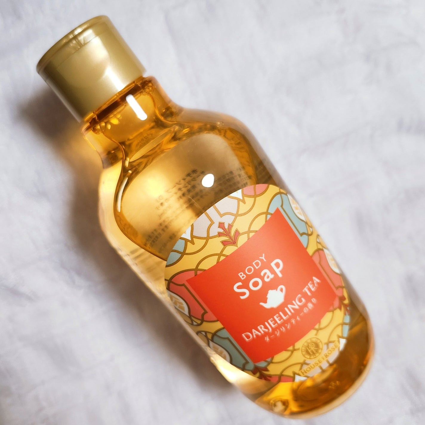 ボディソープ DJ (ダージリンティーの香り)/ハウス オブ ローゼ/ボディソープを使ったクチコミ(2枚目)