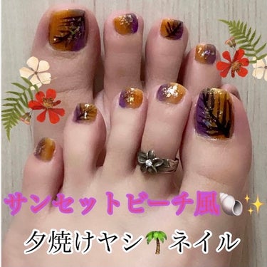 UR GLAM　COLOR NAIL SELECTION/U R GLAM/マニキュアを使ったクチコミ（1枚目）