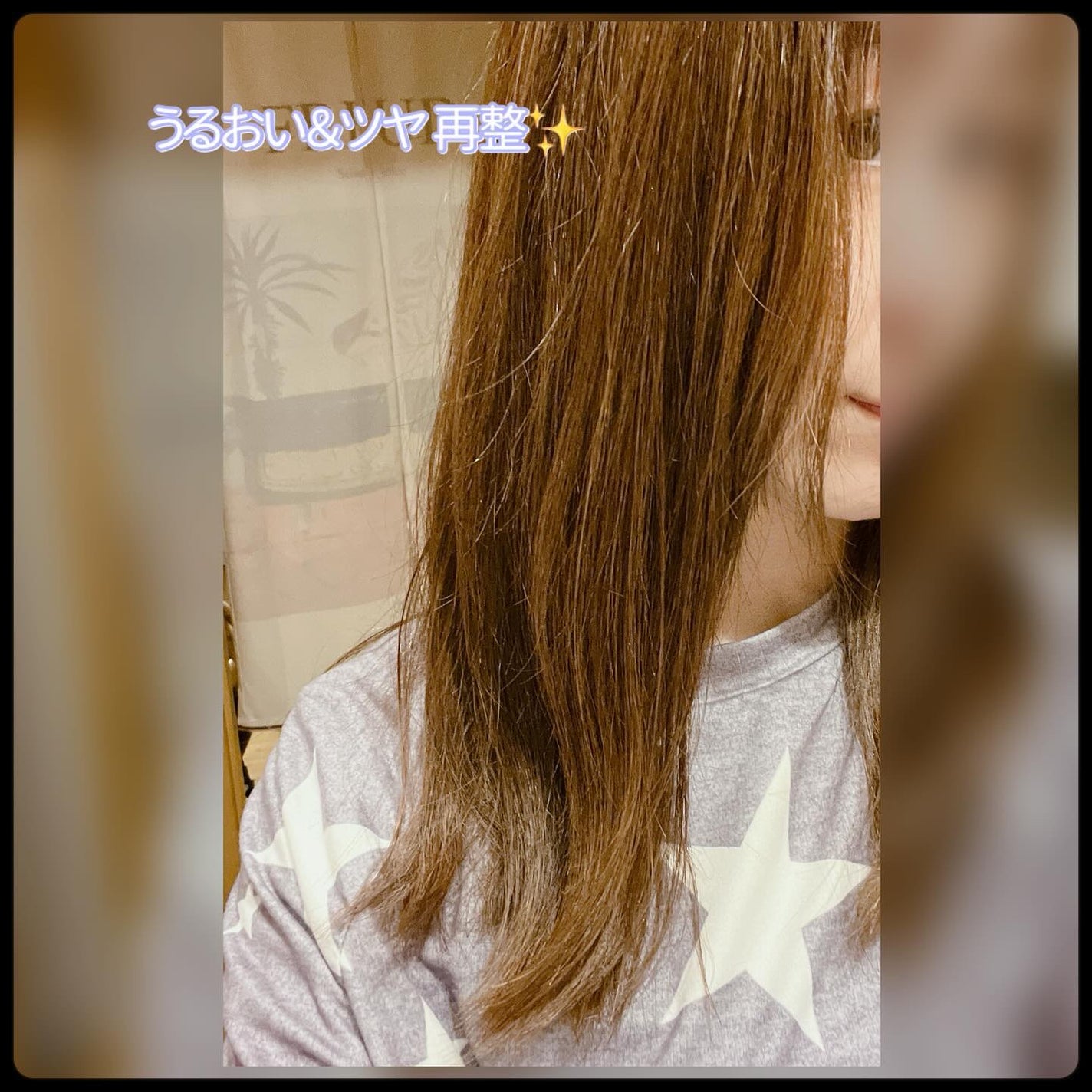 プルント リライト美容液シャンプー/トリートメント/Purunt./市販シャンプーを使ったクチコミ(9枚目)