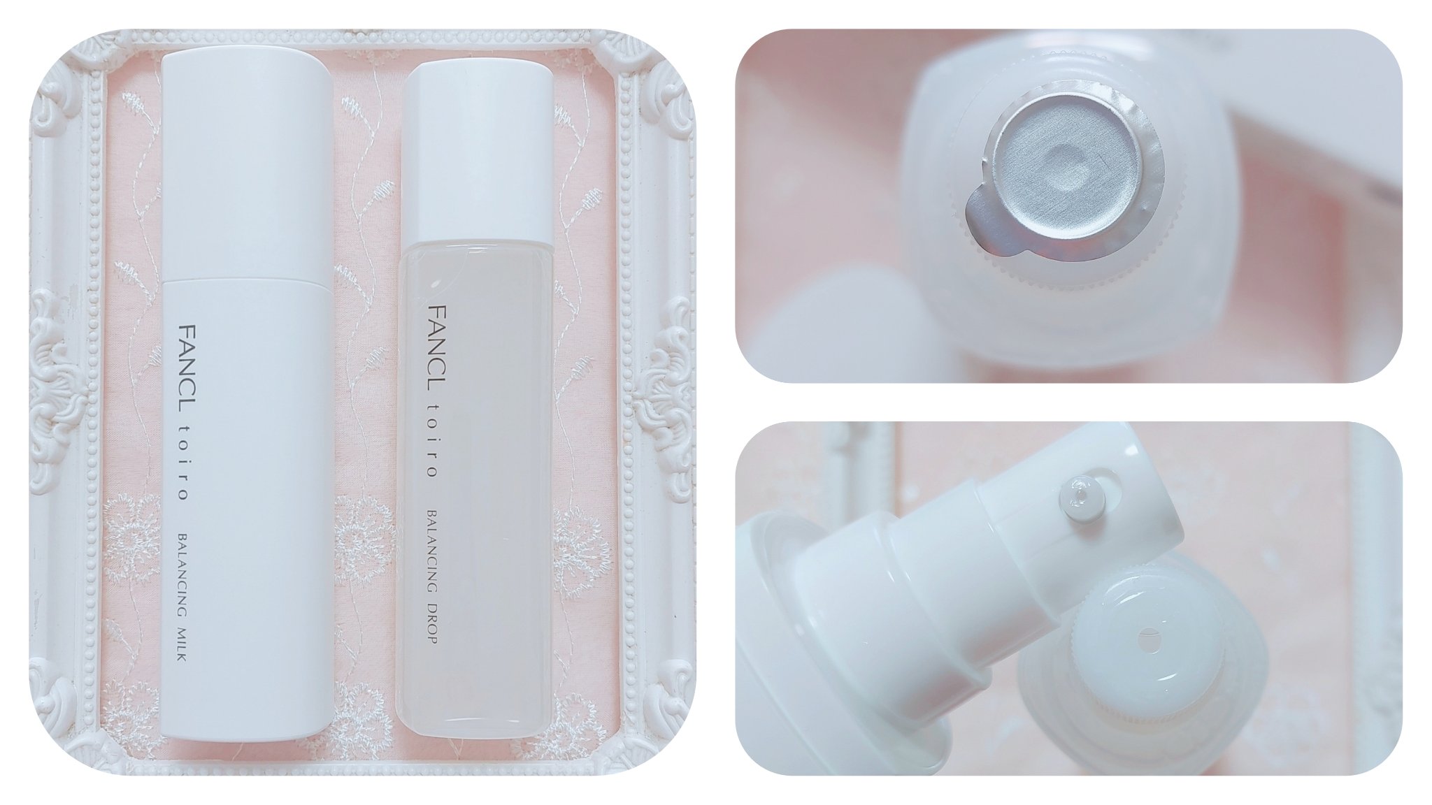 トイロ バランシングドロップ＜医薬部外品＞（化粧液）/ファンケル/化粧水を使ったクチコミ（3枚目）