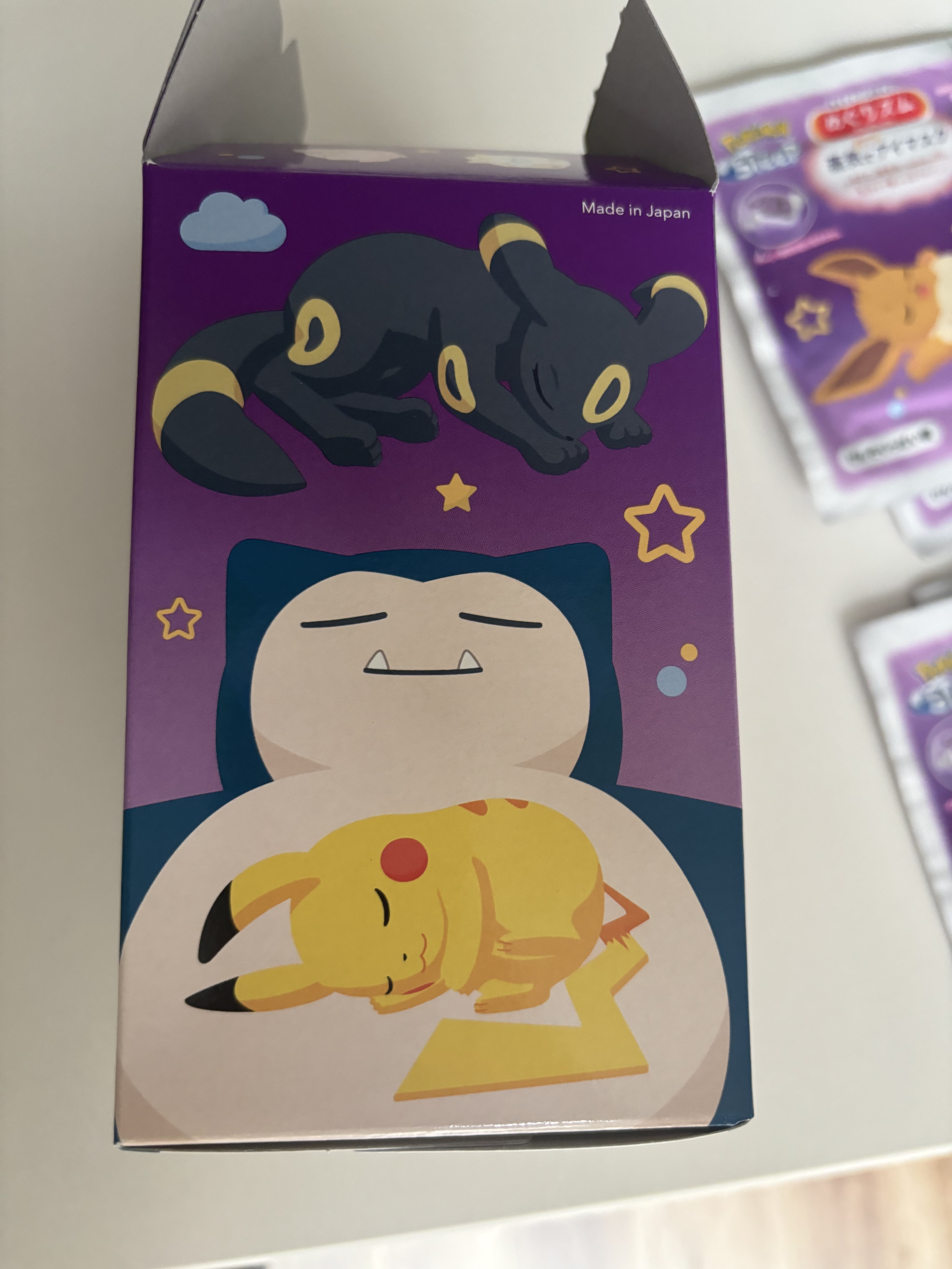 めぐりズム 蒸気でホットアイマスク ラベンダーの香り/めぐりズム/ホットアイマスクを使ったクチコミ（3枚目）