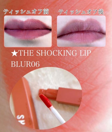 The Shocking Lip Blur/TONYMOLY/口紅を使ったクチコミ（3枚目）