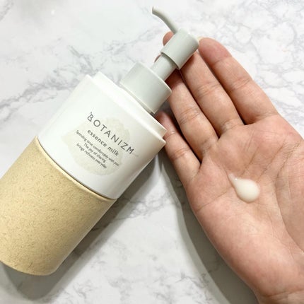 エッセンスミルク/ボタニズム /乳液を使ったクチコミ(4枚目)