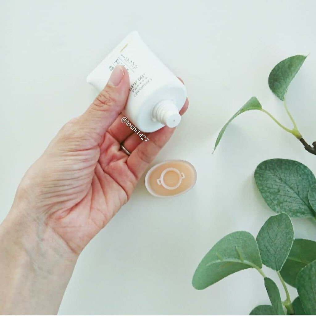 日焼け止めクリームPP Pro トーンアップベース/KuSu/化粧下地を使ったクチコミ（2枚目）