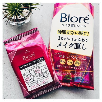 ビオレ メイク持続シート さらマット肌/ビオレ/フェイスシートを使ったクチコミ(6枚目)