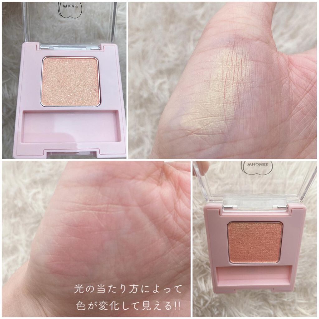  フーミー ヌメリップ/WHOMEE/口紅を使ったクチコミ（3枚目）