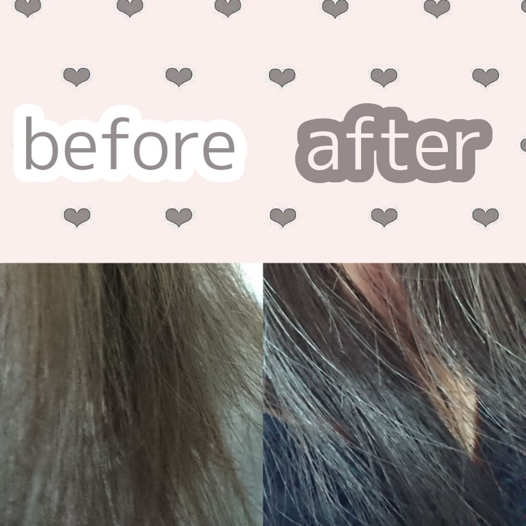 MERCURYDUO シャンプー【スムース】・トリートメント【スムース】/R&/市販シャンプーを使ったクチコミ（2枚目）