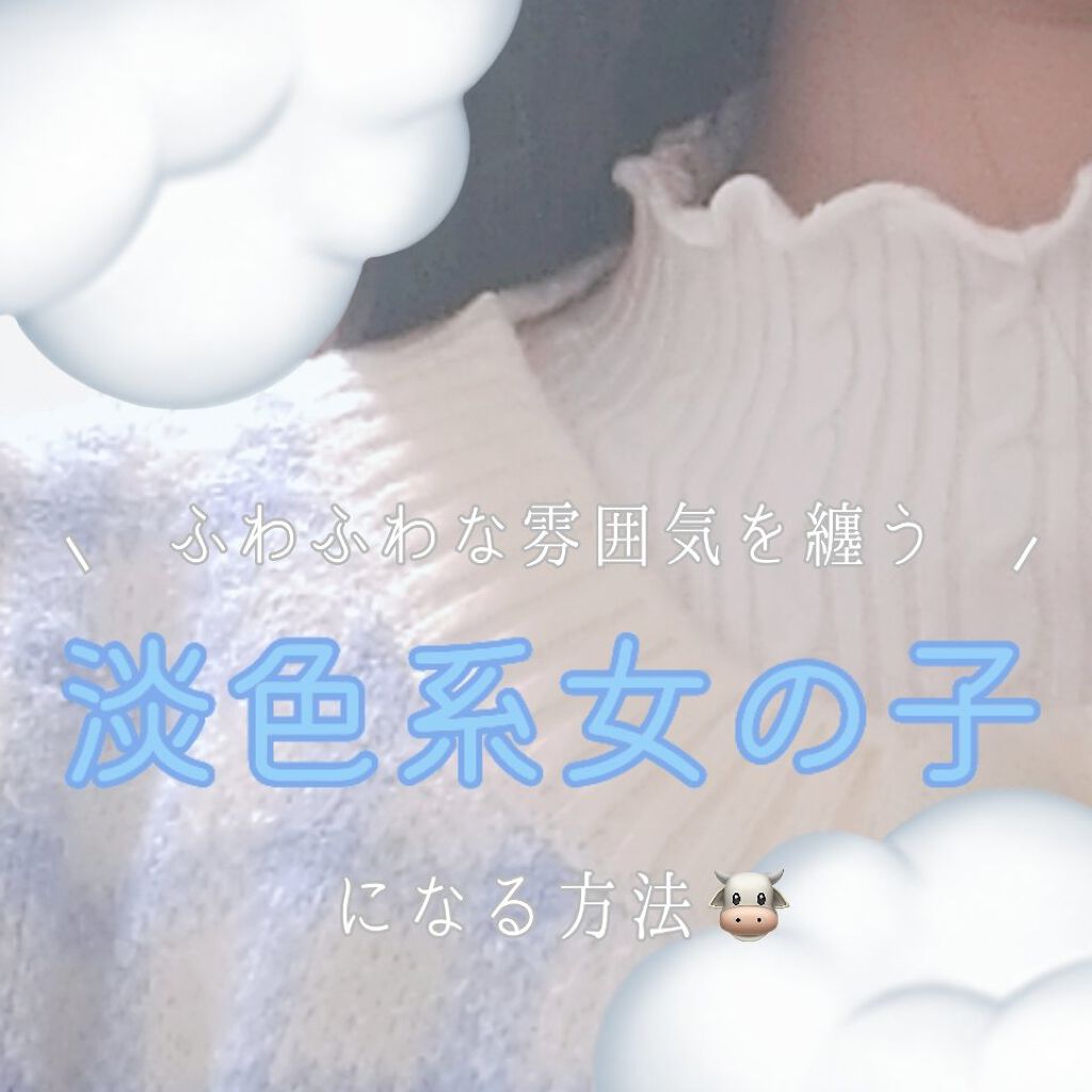 ナチュラル チークN/CEZANNE/パウダーチークを使ったクチコミ（1枚目）