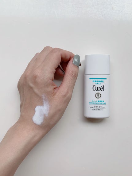 潤浸保湿 ベースミルク /キュレル/日焼け止めミルクを使ったクチコミ(2枚目)