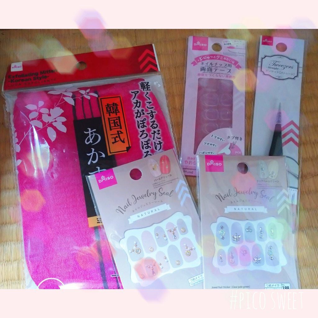 あかすり ミトン/DAISO/バスグッズを使ったクチコミ(1枚目)