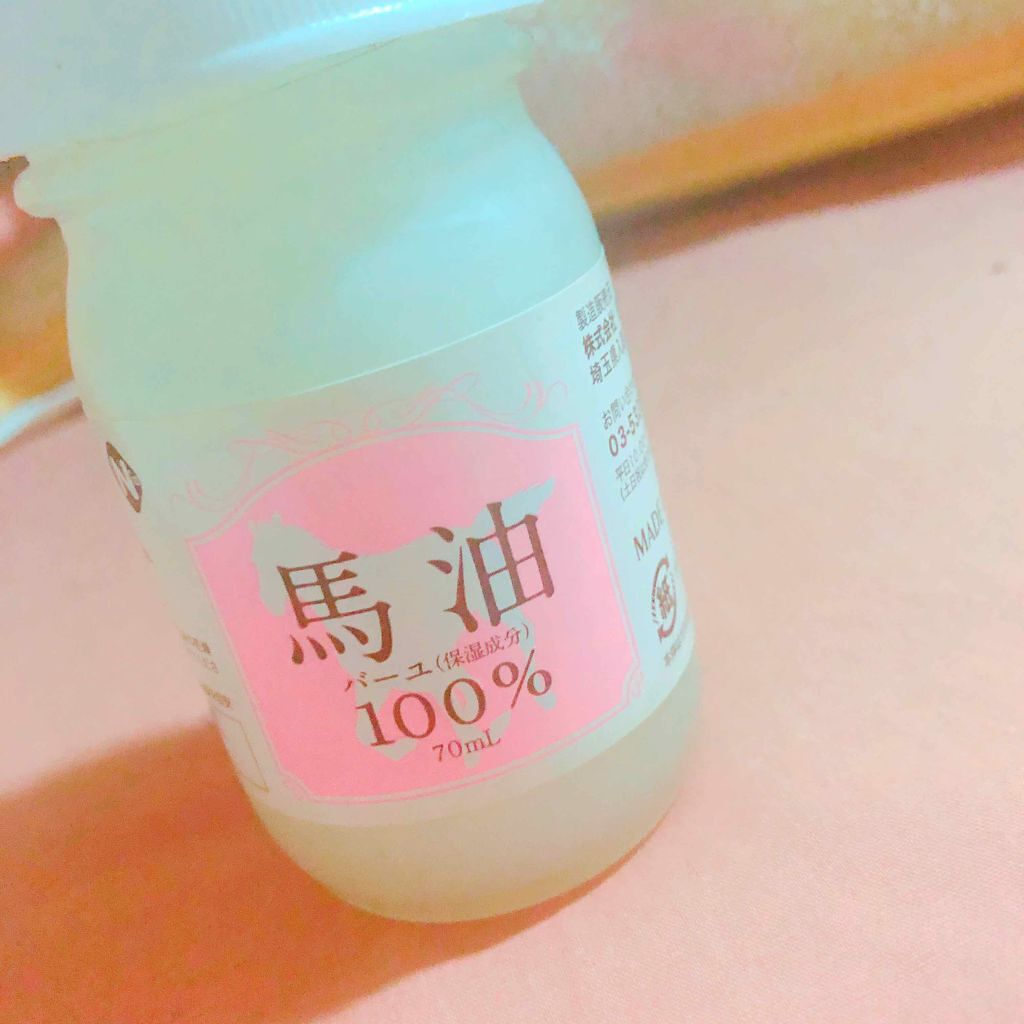 ナイトパック手袋/DAISO/ボディグッズを使ったクチコミ(2枚目)