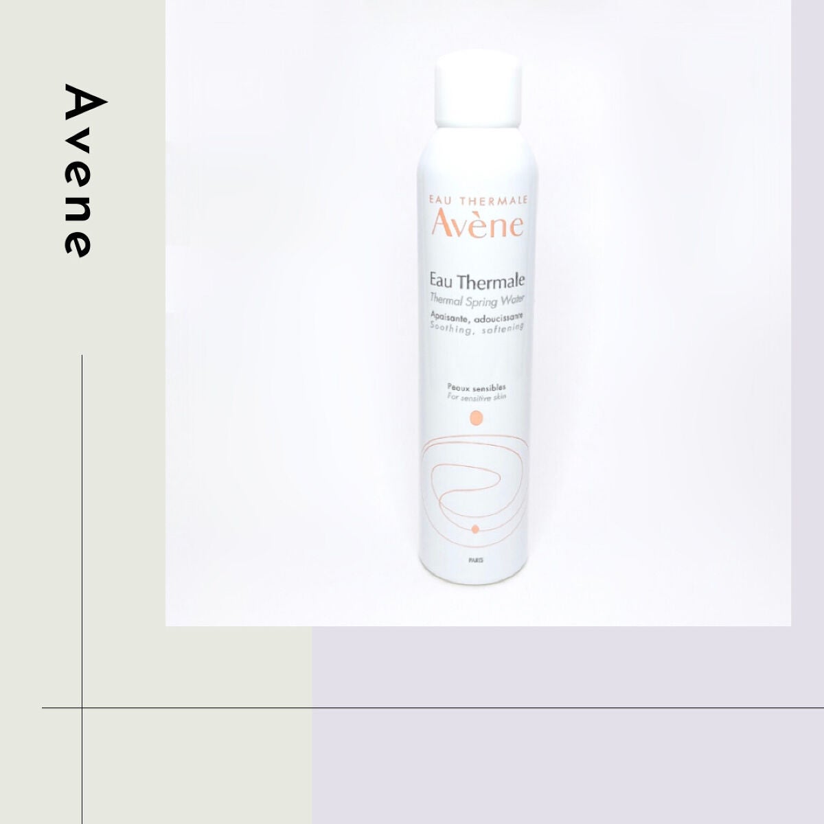 ウオーター/アベンヌ/ミスト状化粧水を使ったクチコミ(1枚目)