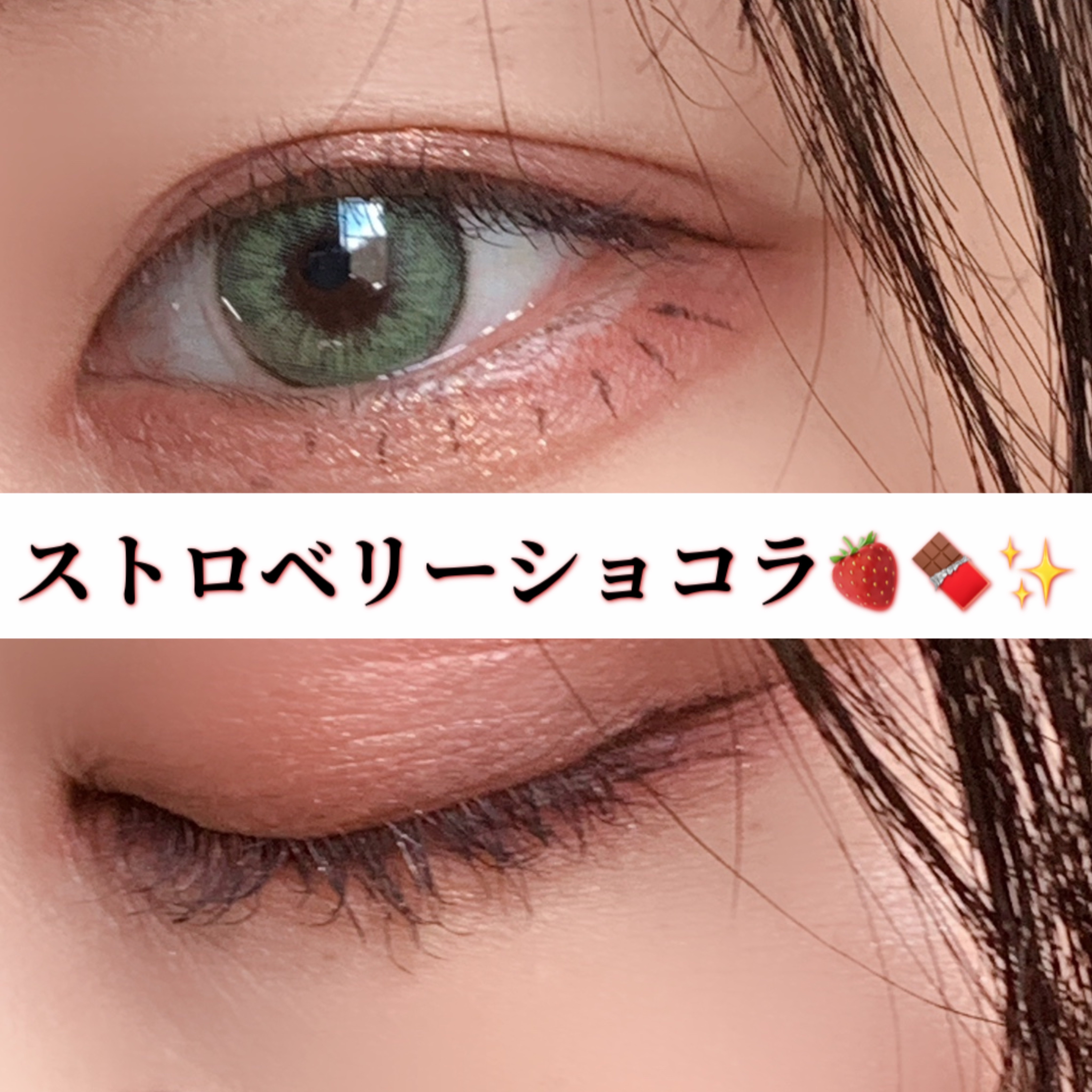 大英博物館 エジプトシリーズ アイシャドウパレット 05 アンクアミュレット/ZEESEA/アイシャドウパレットを使ったクチコミ（1枚目）