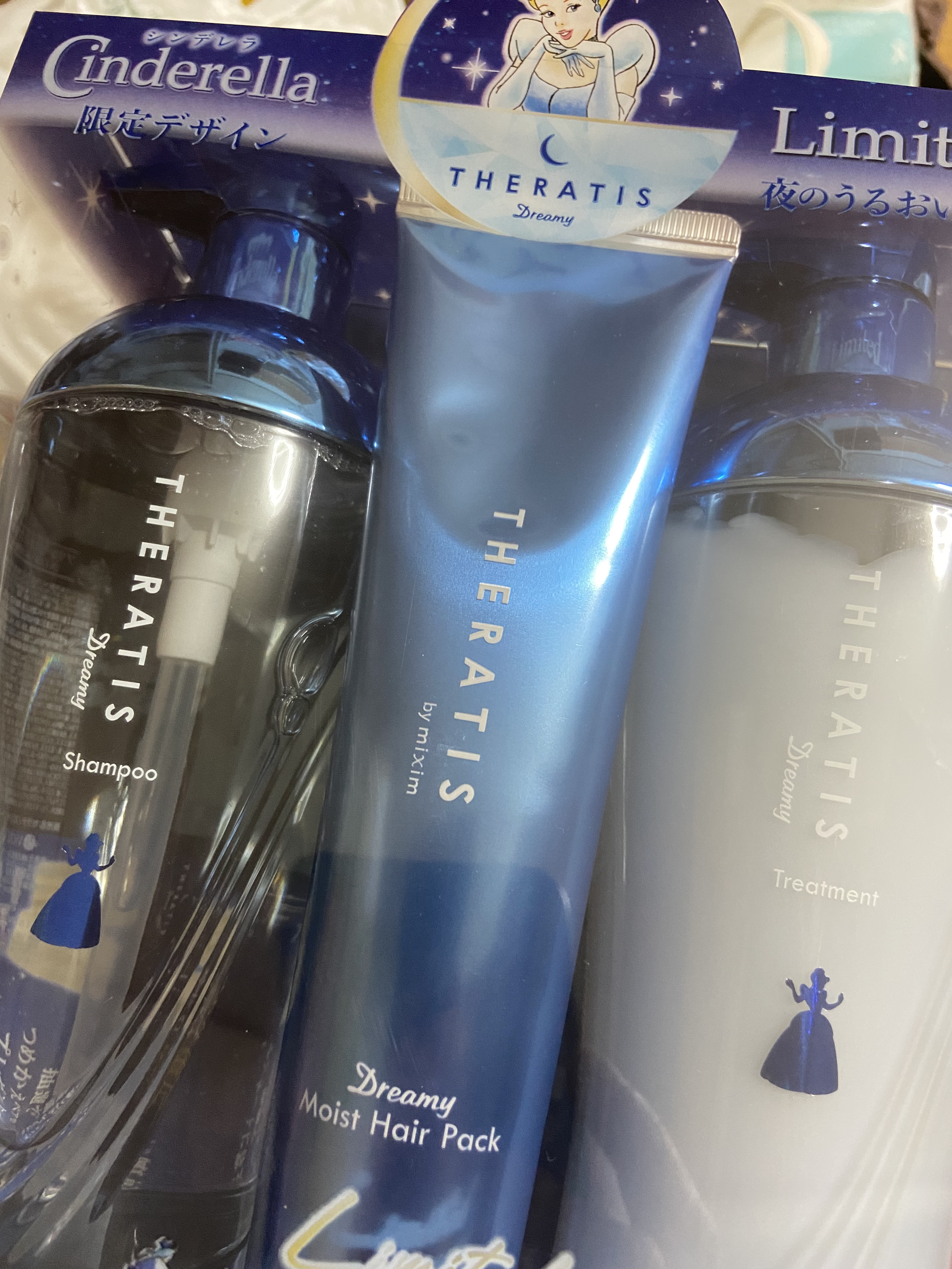 ドリーミー モイスト トリプルセット／シンデレラ/THERATIS/市販シャンプーを使ったクチコミ（1枚目）