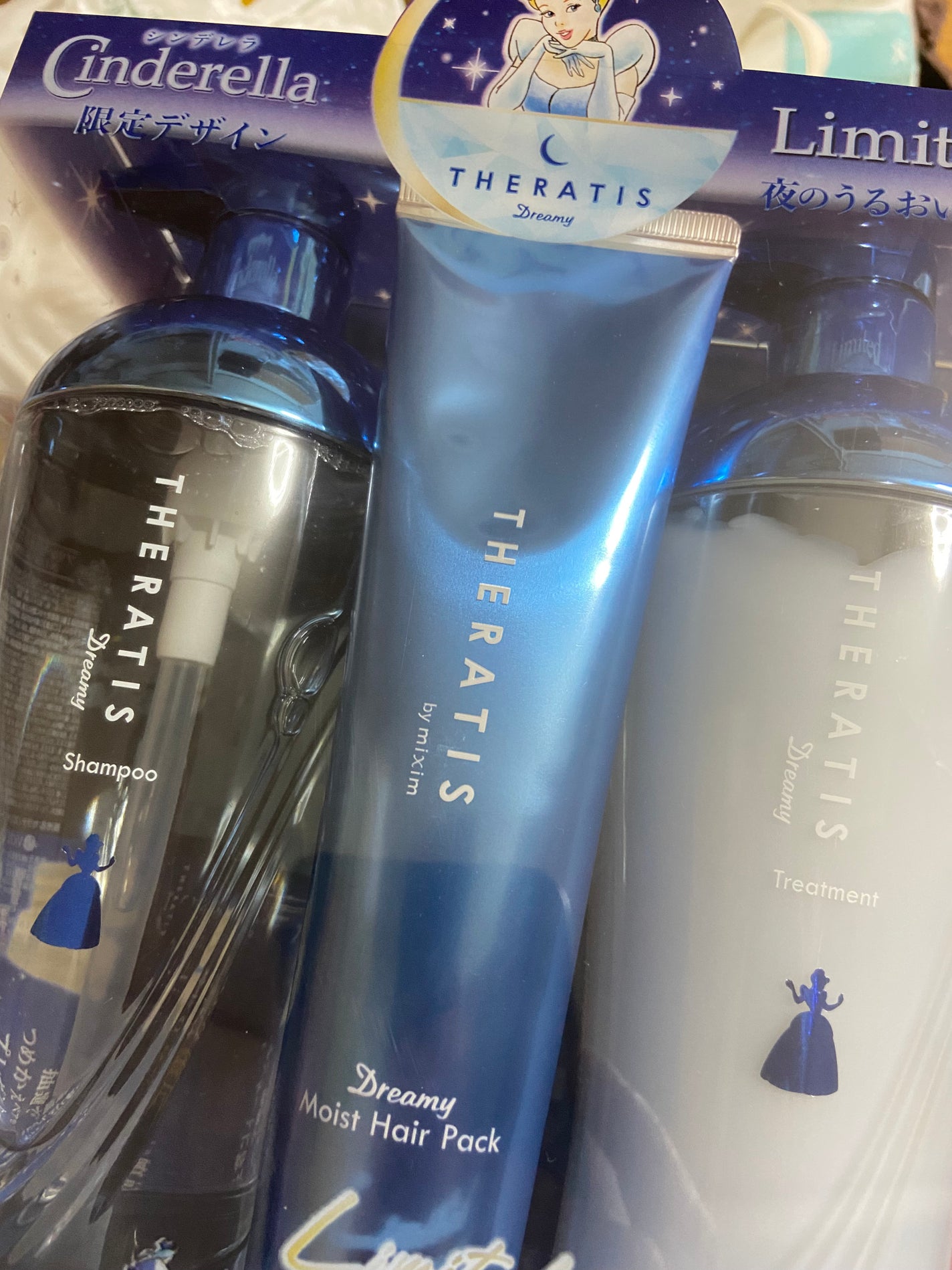 ドリーミー モイスト トリプルセット/シンデレラ/THERATIS/市販シャンプーを使ったクチコミ(1枚目)