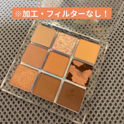 クォーツ 9色アイシャドウパレット(ドリームランドアイシャドウ)/ZEESEA/アイシャドウパレットを使ったクチコミ(6枚目)