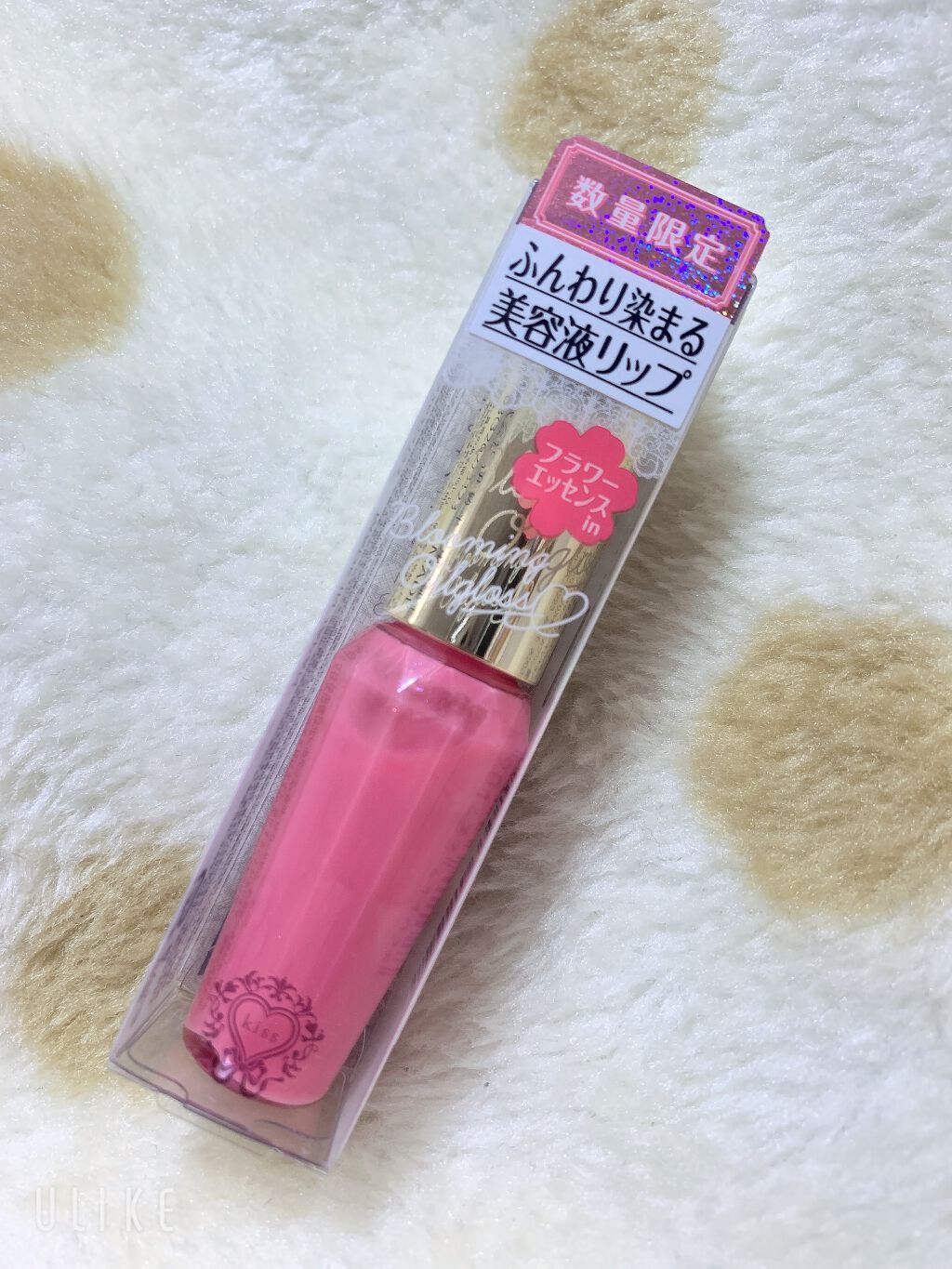 ブルーミングオイルグロス/KiSS/リップグロスを使ったクチコミ(1枚目)