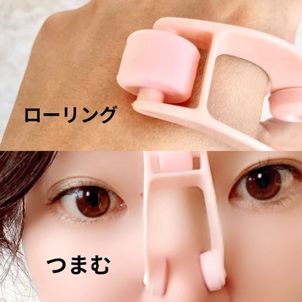 ノーズトレーナー/DAISO/その他スキンケアグッズを使ったクチコミ(2枚目)