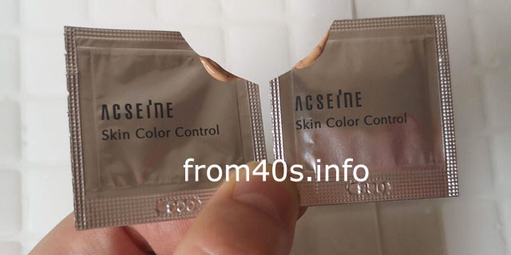 スキンカラーコントロール/ACSEINE/クリームコンシーラーを使ったクチコミ(1枚目)