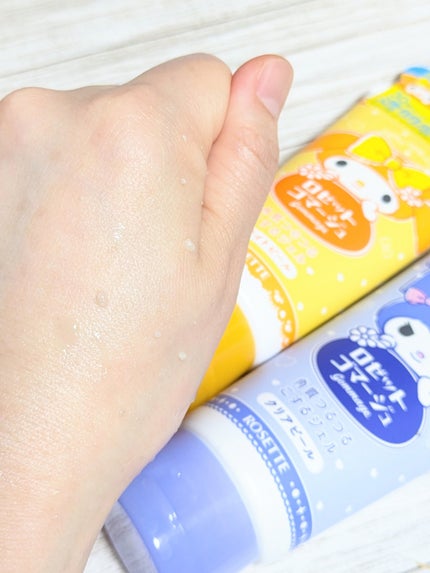 ロゼットゴマージュ クリアピール/ロゼット/スクラブ・ゴマージュを使ったクチコミ(2枚目)