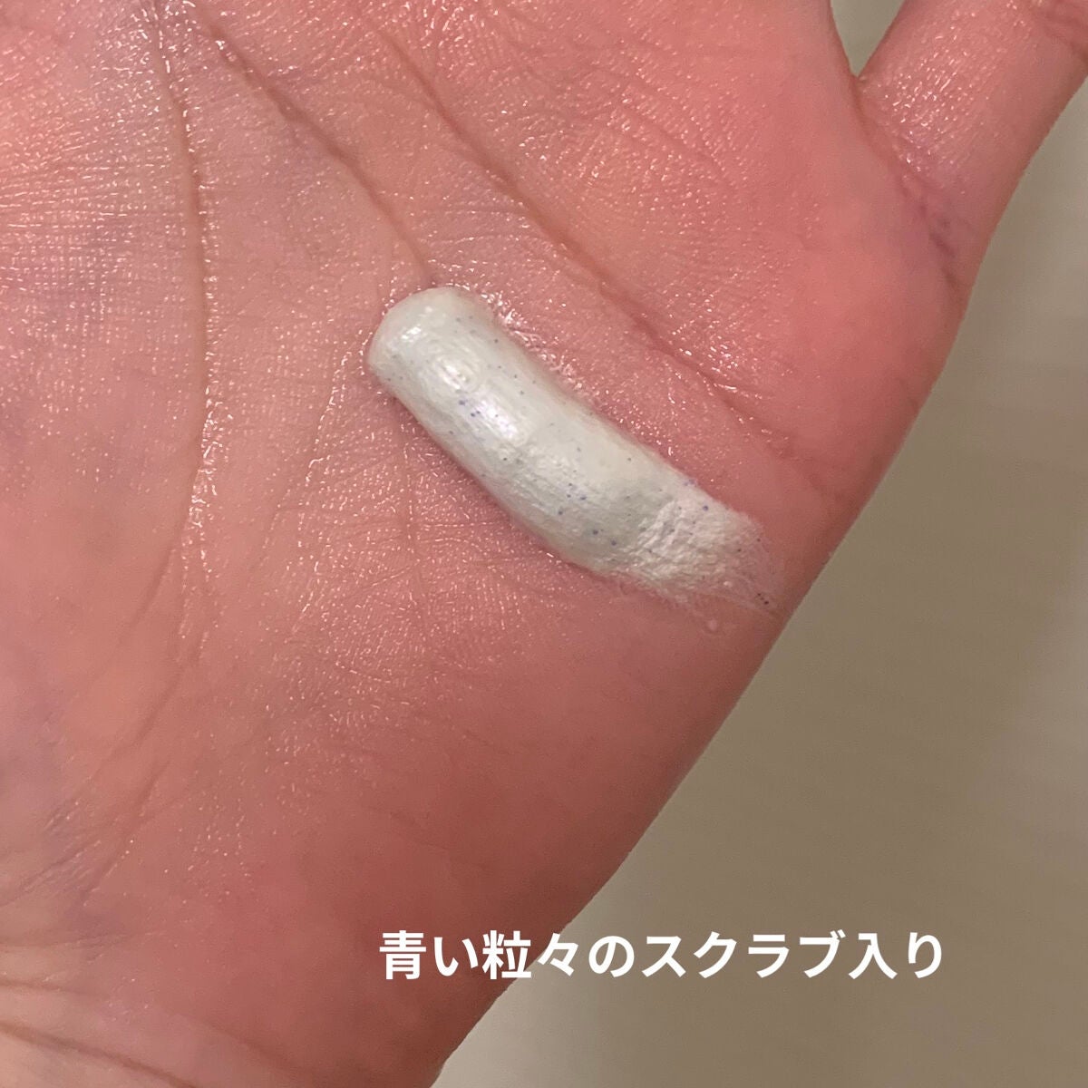 スクラブウォッシュ/ワキララ/ボディスクラブを使ったクチコミ(3枚目)