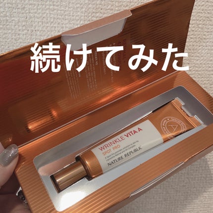 ミルクブライトニングトナー/MEDIHEAL/化粧水を使ったクチコミ(1枚目)