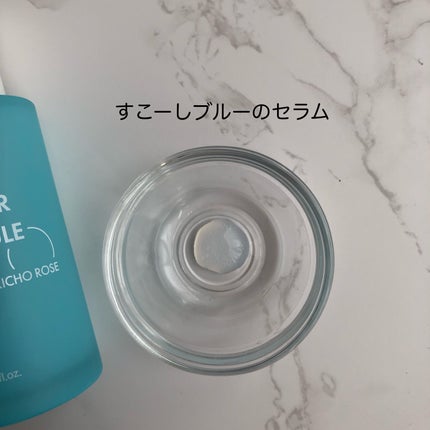 エリー🥀フォロバしますのクチコミ「NACIFIC ヒアルブースターアンプル。
ヒアルロン酸特有のペタペタ感がなく、表面はさっぱ.....」(3枚目)