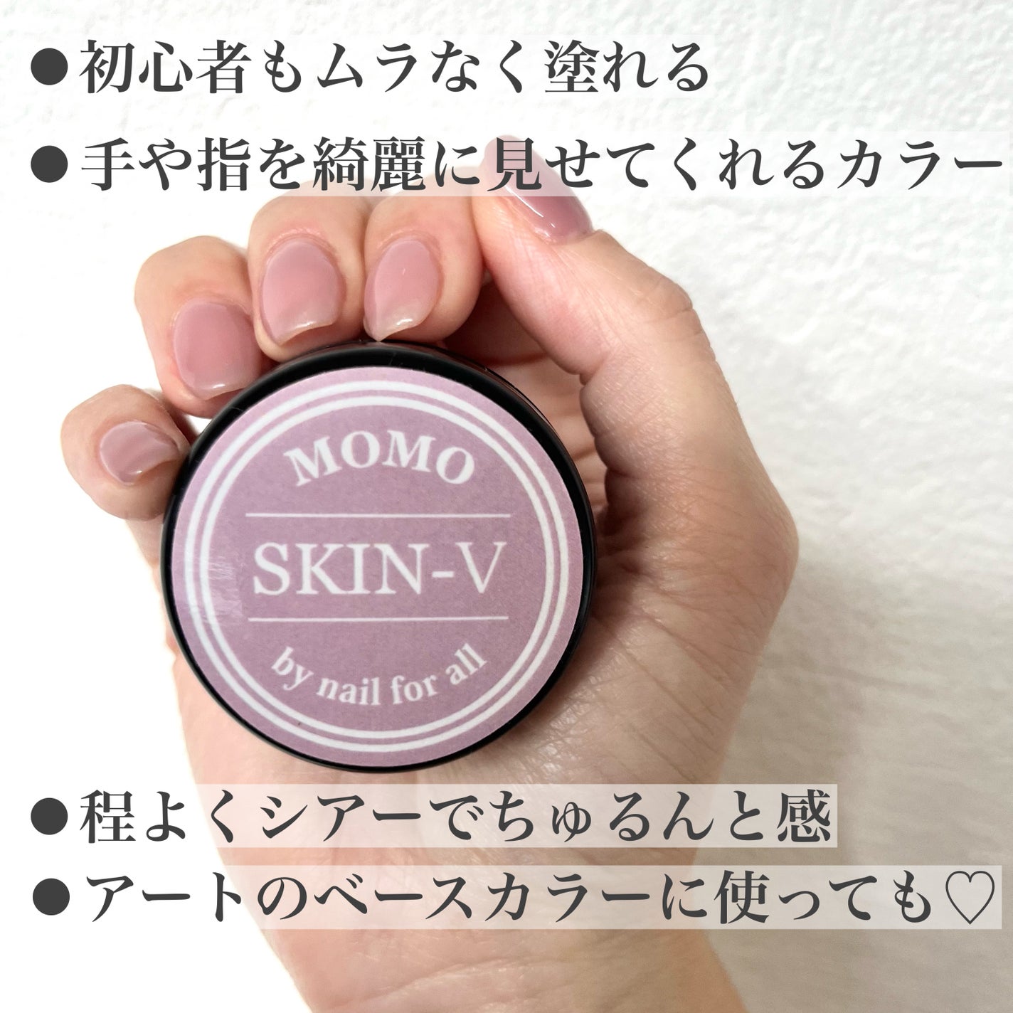 momo☆ 様 VBソリューション2本 TRクリーム 1個 momo☆ 様 VBソリューション2本 TRクリーム 1個 MOMOジェル