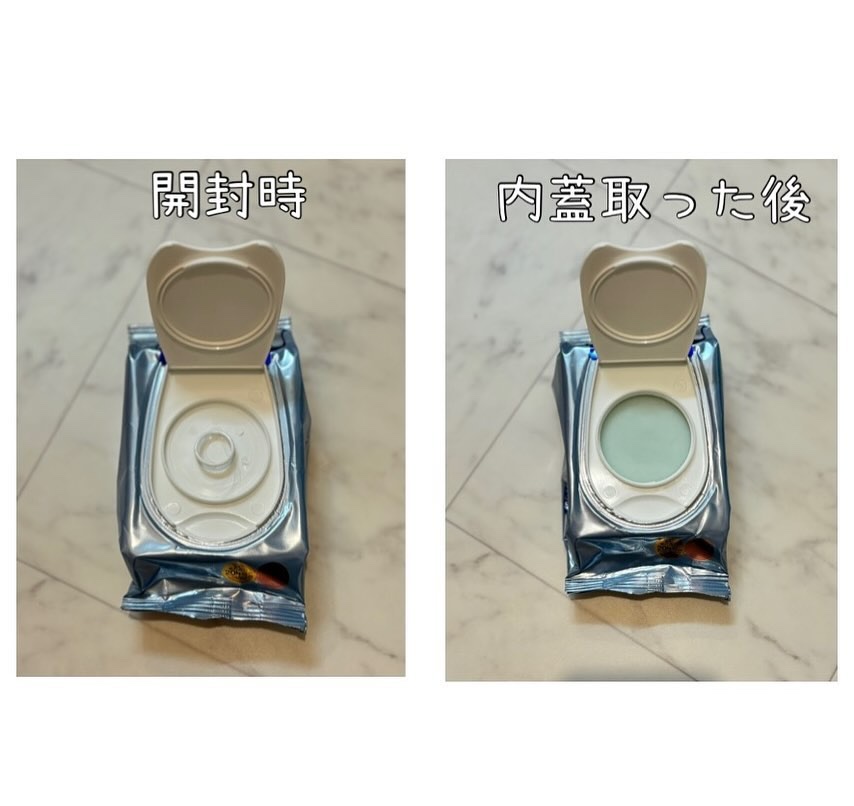 スムーズスキンパック/VT/シートマスク・パックを使ったクチコミ（2枚目）