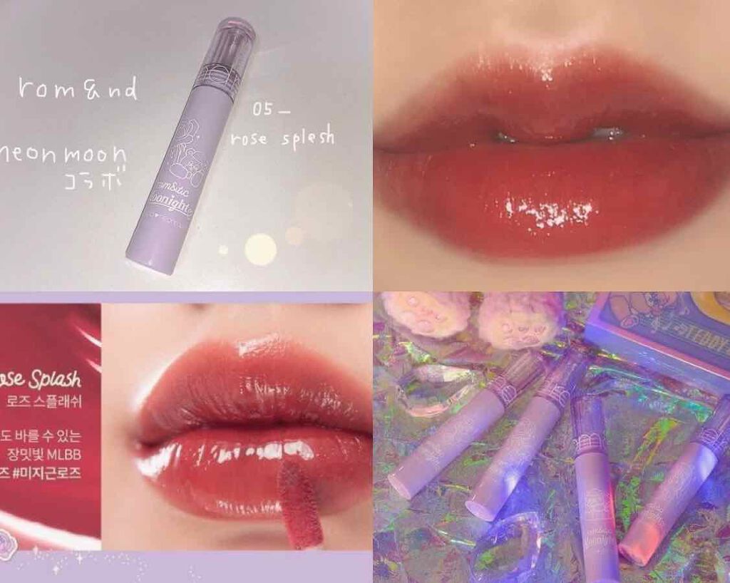 グラスティングウォーターティント/rom&nd/リップティントを使ったクチコミ（1枚目）