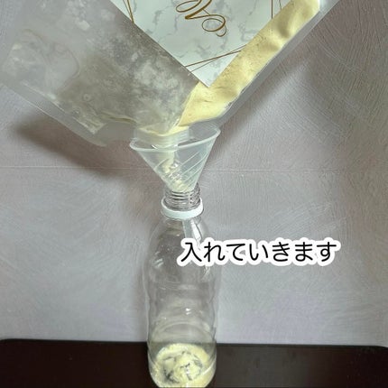 もふるん on LIPS 「ALPDC オーラルリンス芦屋ラポルテ歯の予防クリニックのプロ..」(4枚目)