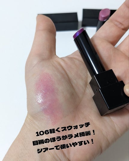 ケイト リップモンスター/KATE/口紅を使ったクチコミ(2枚目)