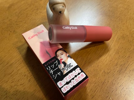 リップアンドチーク ヌードマットティント/CathyDoll/リップティントを使ったクチコミ(1枚目)