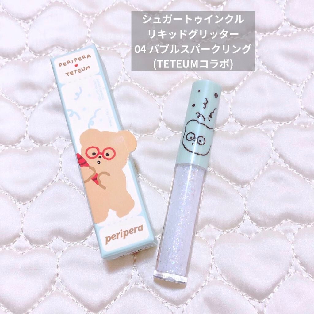 ジュース タイム マスク シート/PERIPERA/シートマスク・パックを使ったクチコミ(7枚目)