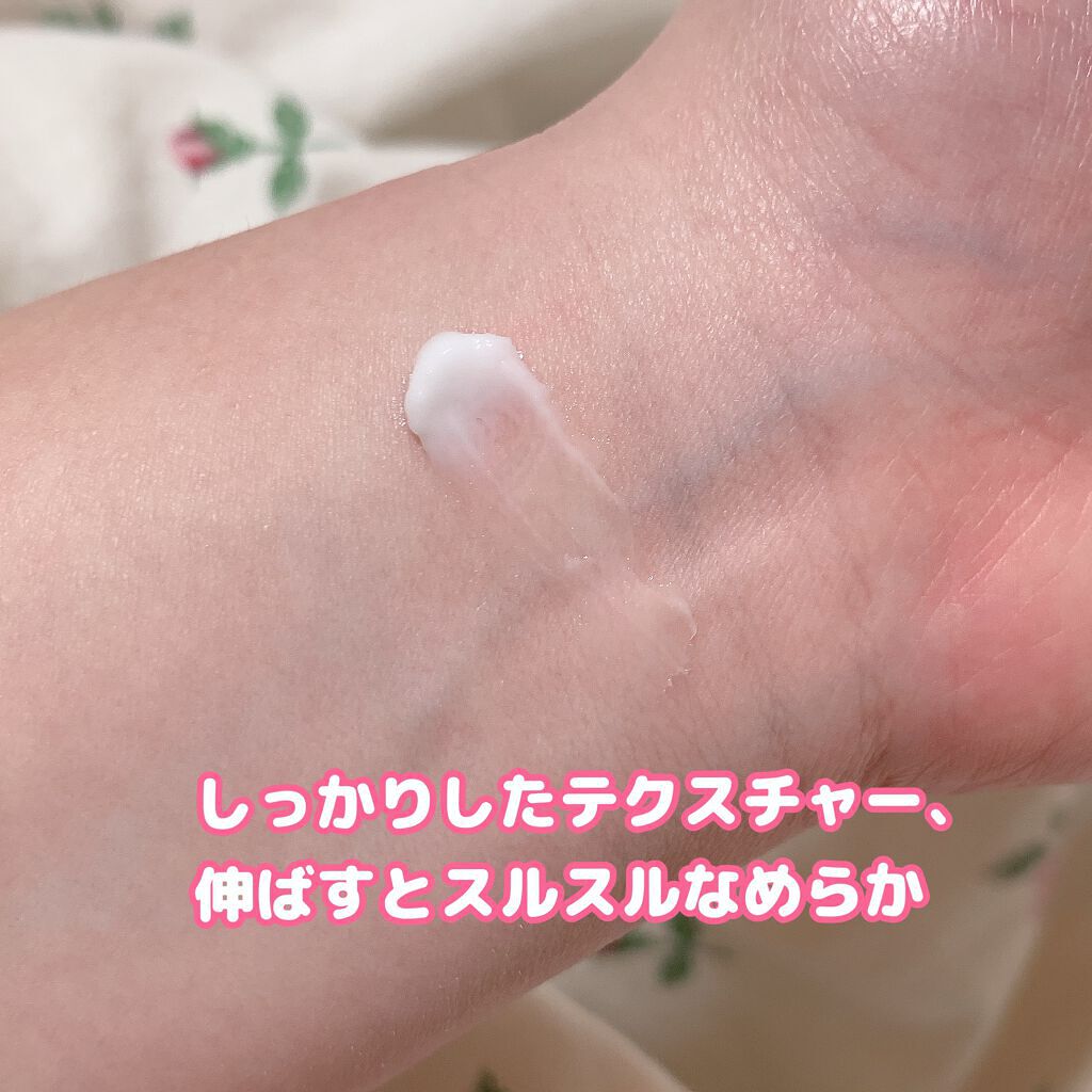 ã¢ã€ã¹ãã¥ã¢ ããŒã /ã«ã«ãHD/ãã§ã€ã¹ããŒã ã䜿ã£ãã¯ãã³ãïŒ2æç®ïŒ