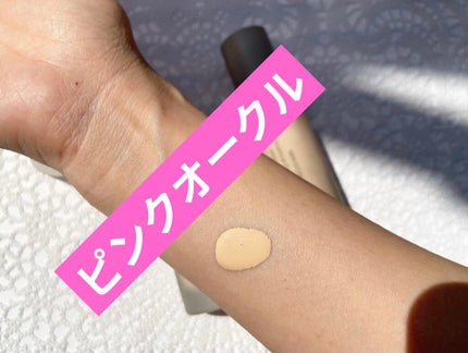 エッセンス ファンデーション リキッド/MAISON LEXIA/リキッドファンデーションを使ったクチコミ(1枚目)