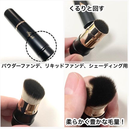 2way メイクブラシ/Angalo/メイクブラシを使ったクチコミ(4枚目)