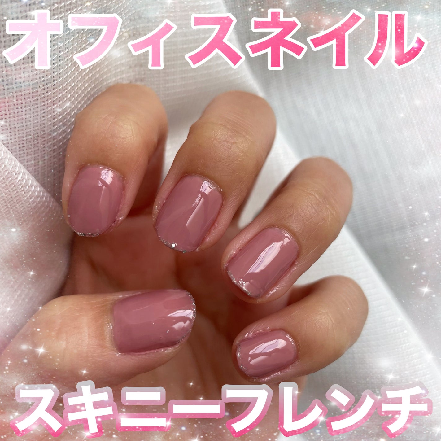 カラフルネイルズ/キャンメイク/マニキュアを使ったクチコミ(1枚目)