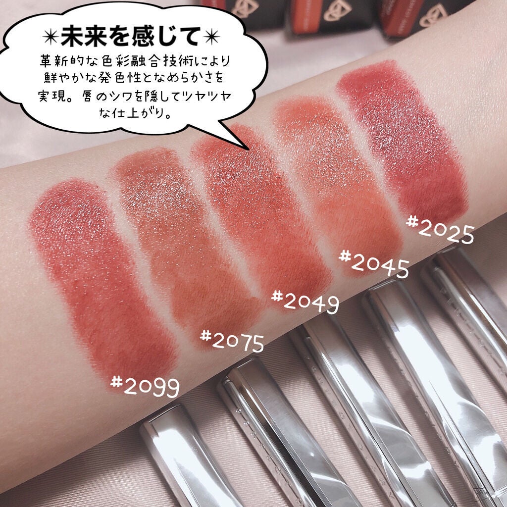 時空の歪み🌓韓国コスメ/イエベ秋 on LIPS 「PERFECTDIARY[SPOTLIGHTSHINYMOIS..」(7枚目)