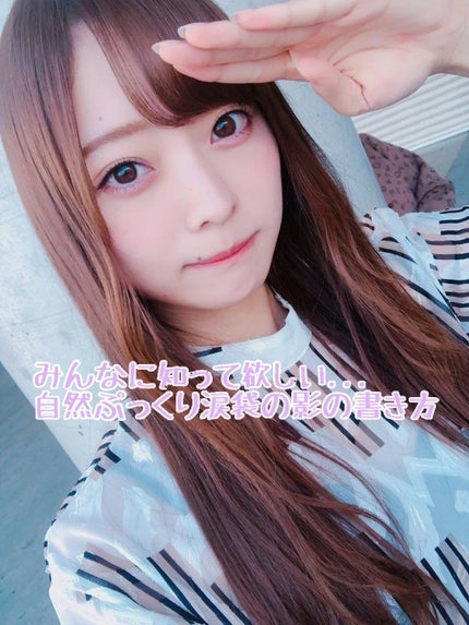 ビューティートリックアイブロー/インテグレート/パウダーアイブロウを使ったクチコミ(1枚目)