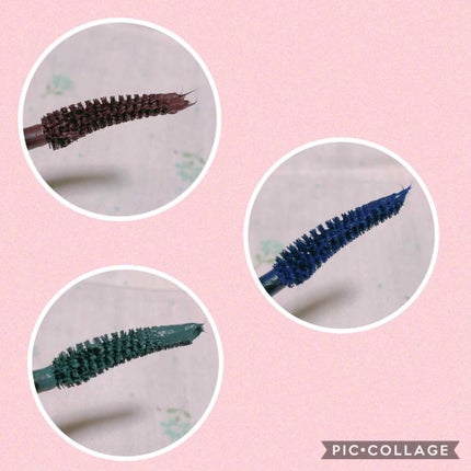 カラーマスカラD/DAISO/マスカラを使ったクチコミ(3枚目)